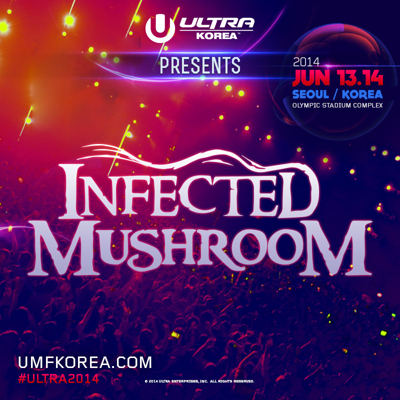 Artist_Ann_Infected_Mushroom